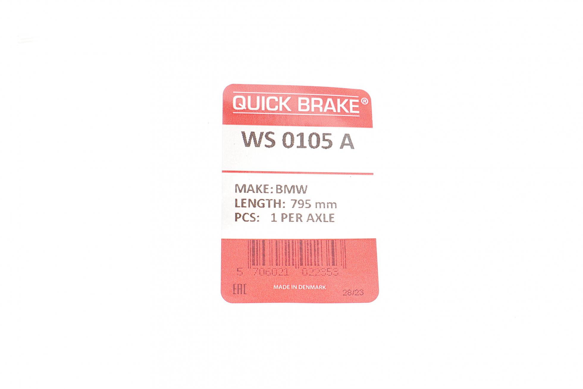 WS0105A Quick Brake